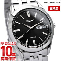 セイコーセレクション SEIKOSELECTION ソーラー SBPX083 [正規品] メンズ 腕時計 時計