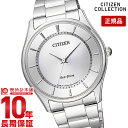 【購入後1年以内なら8600円で下取り交換可】シチズンコレクション CITIZENCOLLECTION エコドライブ ソーラー BJ6480-51A [正規品] メンズ 腕時計 時計【あす楽】