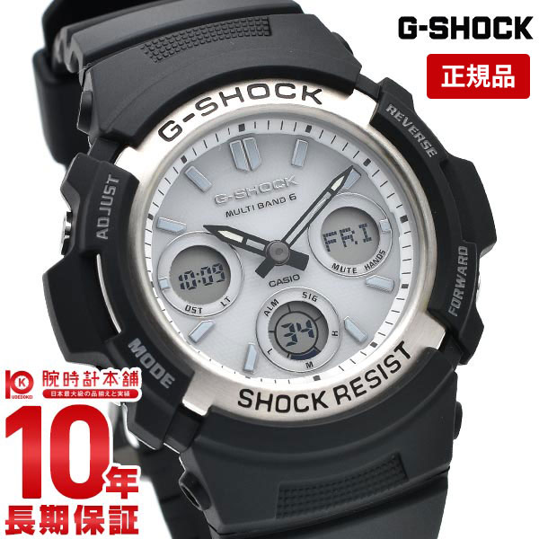 【購入後1年以内なら7,392円で下取り交換可】カシオ Gショック G-SHOCK ソーラー電波 AWG-M100S-7AJF 正規品 メンズ 腕時計 AWGM100S7AJF【あす楽】