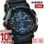 yw1NȓȂ5200~ŉzJVI GVbN G-SHOCK Jt[W GA100CB1AJF [Ki] Y rv GA100CB1AJFyyz