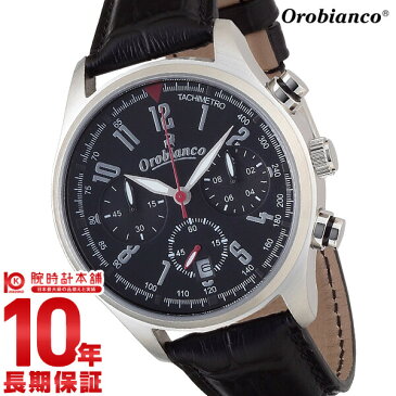 【本日ポイント最大33倍!】【当店限定8000円割引クーポン】オロビアンコ 時計 腕時計 メンズ タキメトロ TACHIMETRO OR-0021-3 Orobianco 正規品【24回金利0%】【あす楽】