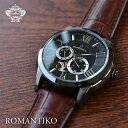【10％OFFクーポン！5/7 9:59まで】オロビアンコ Orobianco TIME-ORA タイムオラ ロマンティコ OR-0035-3 [正規品] メンズ 腕時計 時計