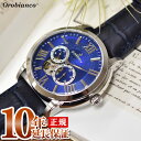 オロビアンコ ビジネス腕時計 メンズ オロビアンコ Orobianco TIME-ORA タイムオラ ロマンティコ OR-0035-5 [正規品] メンズ 腕時計 時計【あす楽】