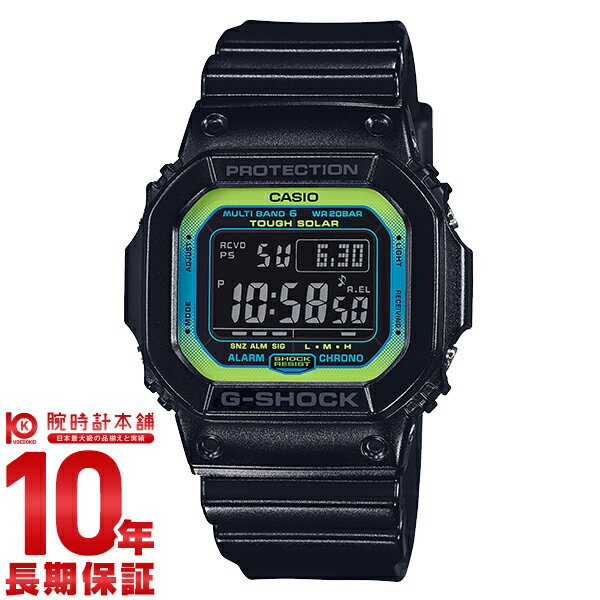 【カシオ Ｇショック】 G-SHOCK ソーラー電波 …