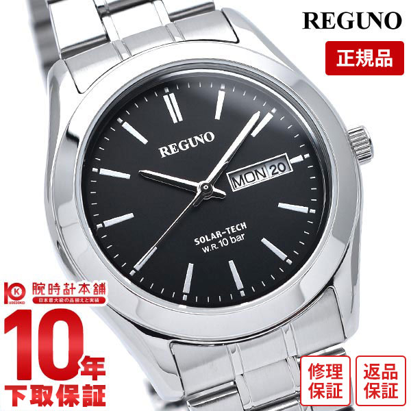 【購入後1年以内なら2,618円で下取り交換可】シチズン レグノ REGUNO ソーラー KM1-211-51 [正規品] メンズ 腕時計 時計【あす楽】