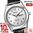 【購入後1年以内なら1,964円で下取り交換可】シチズン レグノ REGUNO ソーラー KM1-211-10 [正規品] メンズ 腕時計 時計【あす楽】