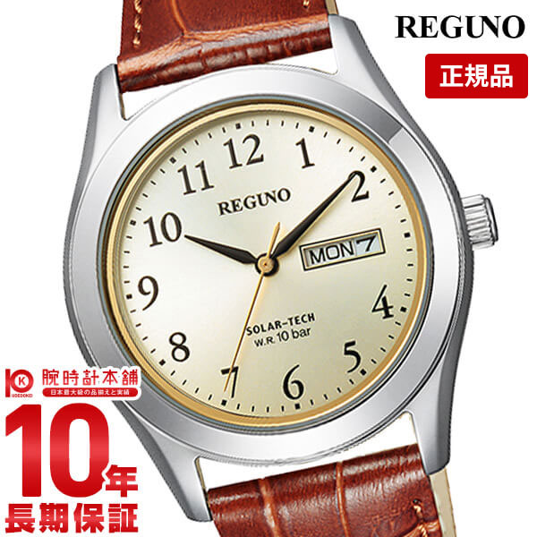 【購入後1年以内なら1,964円で下取り交換可】シチズン レグノ REGUNO ソーラー KM1-211-30 [正規品] メンズ 腕時計 時計