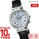 【イメージ違いも90日間は返品OK!】セイコー ドルチェ&エクセリーヌ DOLCE&EXCELINE ソーラー電波 10気圧防水 SWCW109 レディース 腕時計 時計(2)