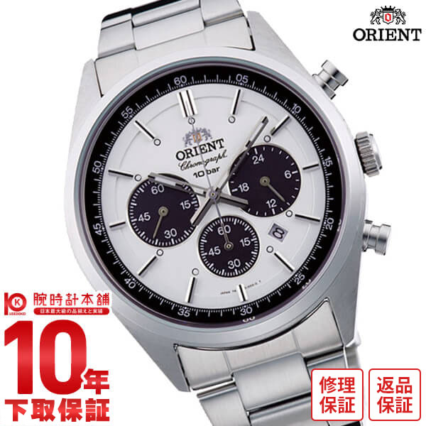 オリエント 腕時計（メンズ） 【最大2000円OFFクーポン！5/16 1:59まで】オリエント ORIENT Neo70’sネオセブンティーズ ソーラー パンダ ミルキーホワイト WV0041TX [正規品] メンズ 腕時計 時計