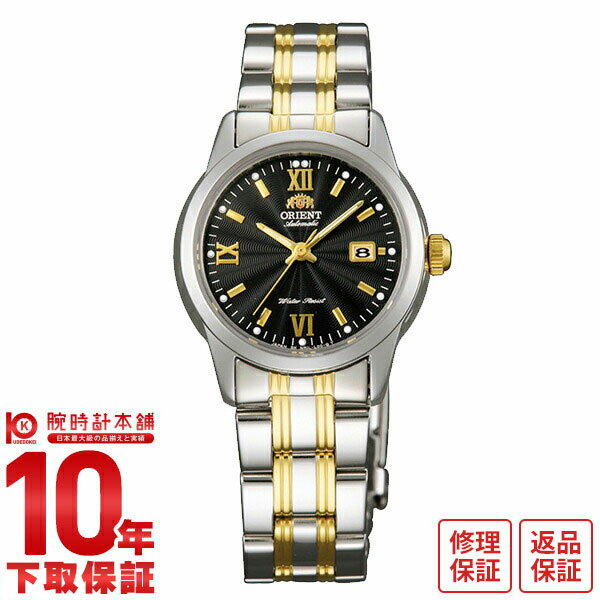 【イメージ違いも90日間は返品OK！】オリエント ORIENT ワールドステージコレクション オートマチック WV0601NR レディース 腕時計 時計のサムネイル