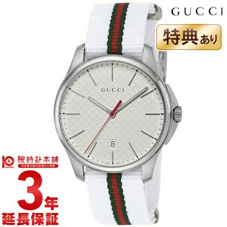 グッチ GUCCI YA126322 ユニセックス