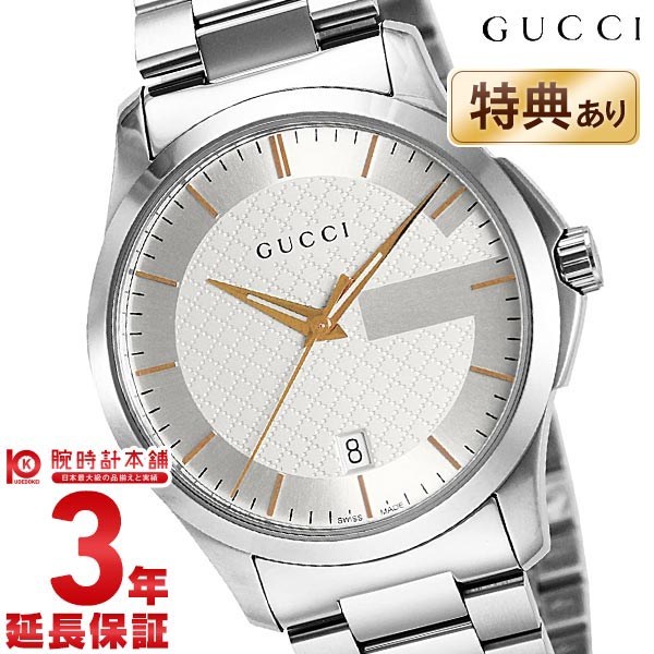 グッチ GUCCI YA126442 メンズ＆レディース 腕時計 時計