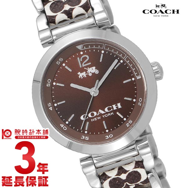 コーチ 腕時計 COACH コーチ 14502317 レディース 腕時計 時計【あす楽】
