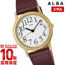 【購入後1年以内なら900円で下取り交換可】セイコー アルバ ALBA AQGN401 正規品 メンズ＆レディース 腕時計 時計【あす楽】