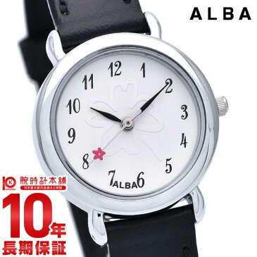 セイコー アルバ ALBA AQHK436 [正規品] メンズ＆レディース 腕時計 時計【あす楽】