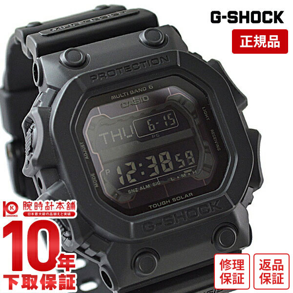 楽天市場】g ショック gxw 56bb 1jfの通販 楽天市場】g ショック gxw 56bb 1jfの通販