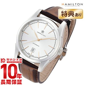 ハミルトン 腕時計 HAMILTON スピリットオブリバティ H42415551 メンズ 時計【あす楽】