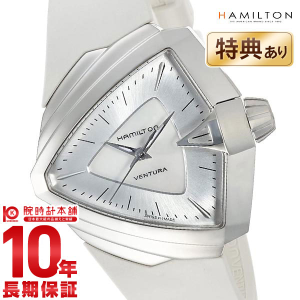 ダットソン 【購入後1年以内なら49,570円で下取り交換可】ハミルトン ベンチュラ 腕時計 HAMILTON H24251391 レディース 時計【新品】