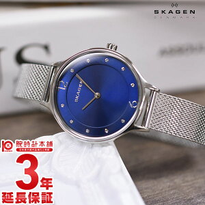 スカーゲン レディース SKAGEN SKW2307 [海外輸入品] 腕時計 時計【あす楽】