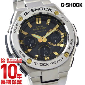 カシオ Gショック G-SHOCK Gスチール ソーラー電波 GST-W110D-1A9JF [正規品] メンズ 腕時計 時計【あす楽】