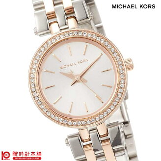 マイケルコース MICHAELKORS MK3298 …