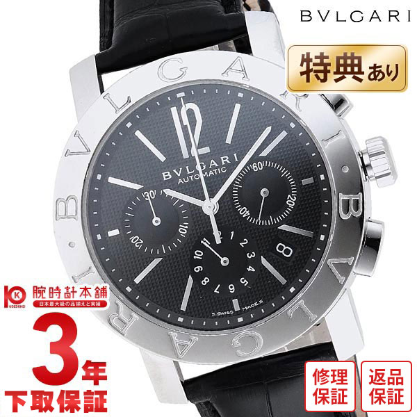 【今だけ10％OFFクーポン！6/26 9:59まで！】ブルガリ BVLGARI BB42BSLDCH メンズ【あす楽】