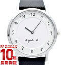 腕時計本舗提供 時計&ジュエリー通販専門店ランキング12位 【ポイント最大35倍!20:00〜20:59 1h限定!】アニエスベー 時計 レディース メンズ a... 腕時計本舗提供 時計&ジュエリー通販専門店ランキング12位 【ポイント最大35倍!20:00〜20:59 1h限定!】アニエスベー 時計 レディース メンズ a...