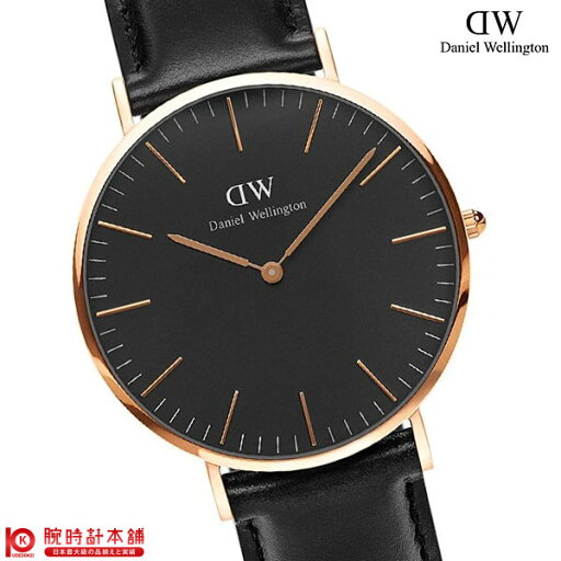 ダニエルウェリントン DANIELWELLINGTON 40mm DW00100127 ユニセックス ダニエルウェリントン DANIELWELLINGTON 40mm DW00100127 ユニセックス