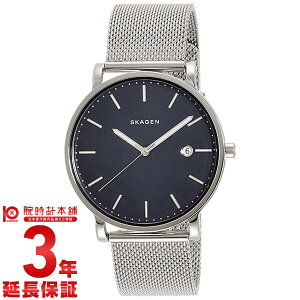 【新作】スカーゲン メンズ SKAGEN ハーゲン SKW6327 [海外輸入品] 腕時計 時計