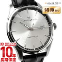 ハミルトン ジャズマスター 腕時計 HAMILTON H32451751 メンズ 時計【あす楽】