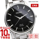 【購入後1年以内なら7600円で下取り交換可】セイコーセレクション SEIKOSELECTION ペアモデル SBPX103 [正規品] メン…