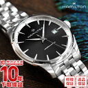 【イメージ違いも90日間は返品OK!】ハミルトン ジャズマスター HAMILTON ジェント H32451131 メンズ