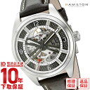 【イメージ違いも90日間は返品OK!】ハミルトン カーキ HAMILTON H72515585 メンズ