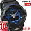 ڹ1ǯʤ4,040OFFǸ򴹲ġۥ Gå G-SHOCK GA-710-1A2JF [] GAW100RB1AJF GAW100RB1AJF סڤڡ