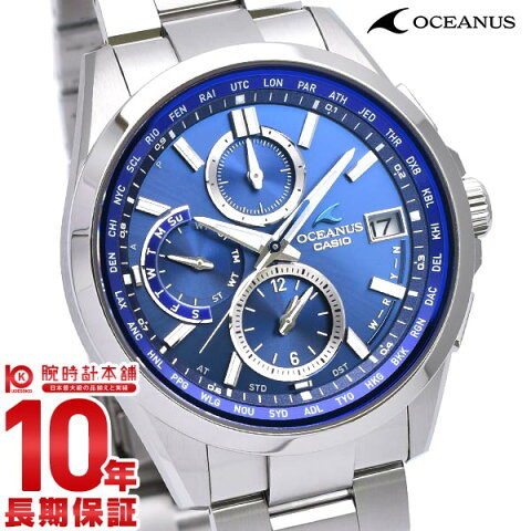 カシオ オシアナス OCEANUS OCW-T2600-2A2JF [正規品] メンズ 腕時計 時計【36回金利0％】