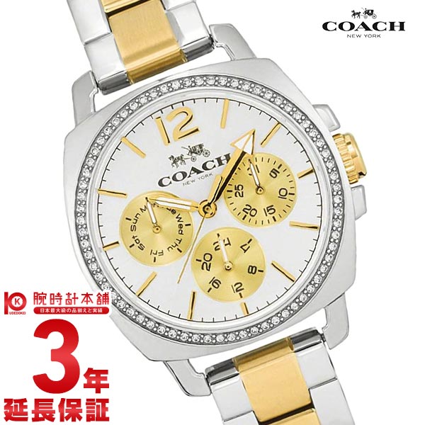 コーチ COACH ボーイフレンドスモール 14502…