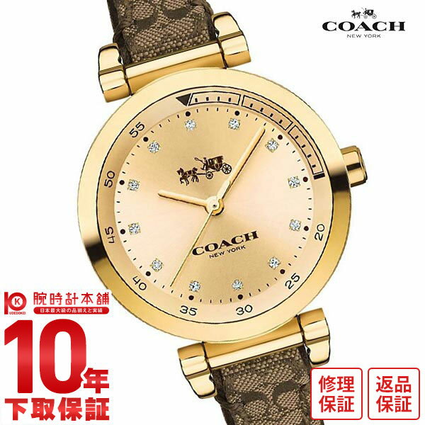 コーチ 腕時計（レディース） 【10％OFFクーポン！5/21 9:59まで】コーチ COACH 1941スポーツ 14502539 レディース 腕時計 時計