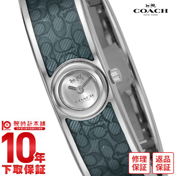 【10％OFFクーポン！5/21 9:59まで】コーチ COACH スカウト 14502620 レディース 腕時計 時計