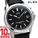 【10％OFFクーポン！5/7 9:59まで】【購入後1年以内なら8000円で下取り交換可】セイコー アルバ ALBA AEFY505 [正規品] メンズ 腕時計 時計