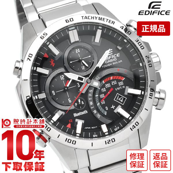 カシオ エディフィス EDIFICE EQB-501XD-1AJF  メンズ 腕時計 EQB501XD1AJF