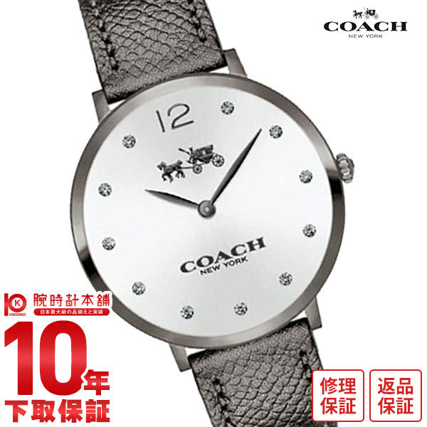 【10％OFFクーポン！5/21 9:59まで】コーチ 腕時計 COACH イーストン 14502686 レディース