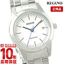 【購入後1年以内なら3400円で下取り交換可】シチズン レグノ REGUNO KM4-015-11 [正規品] レディース 腕時計 時計【あす楽】