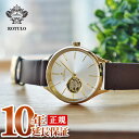 オロビアンコ ビジネス腕時計 メンズ オロビアンコ 時計 腕時計 メンズ レディース タイムオラ ロトゥール OR-0064-1 Orobianco 正規品【あす楽】