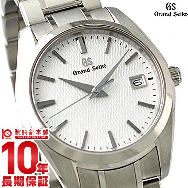 2000円OFFクーポン&店内最大53.5倍 9日20時〜 グランドセイコーSBGX267クォーツ9F62GRANDSEIKO