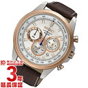 セイコー 逆輸入モデル クロノグラフ CHRONOGRAPH...
