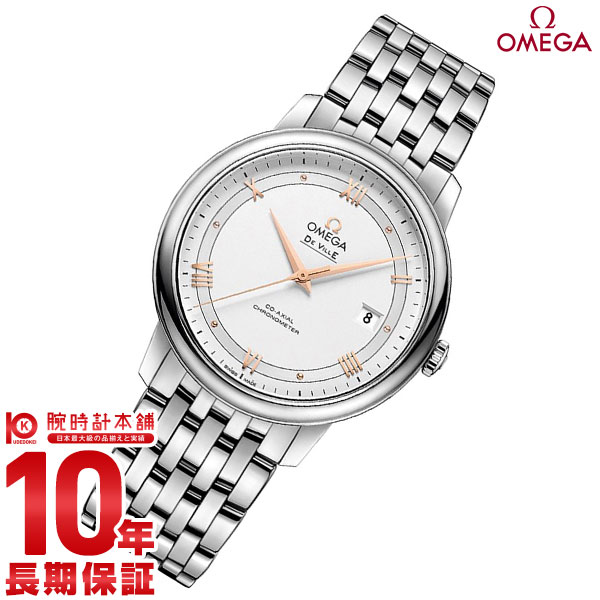 【購入後1年以内なら235,700円で下取り交換可】【新品】オメガ デビル OMEGA プレステージ 424.10.40.20.02.002 メンズ