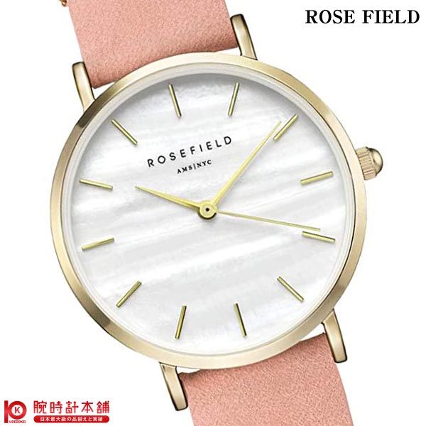 【10％OFFクーポン！6/1 0:00より】ローズフィールド ROSEFIELD WBPG-W72 レディース【あす楽】