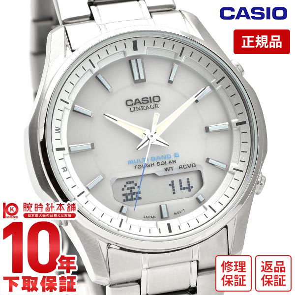 楽天市場】lcw-m100de-7ajfの通販 楽天市場】lcw-m100de-7ajfの通販