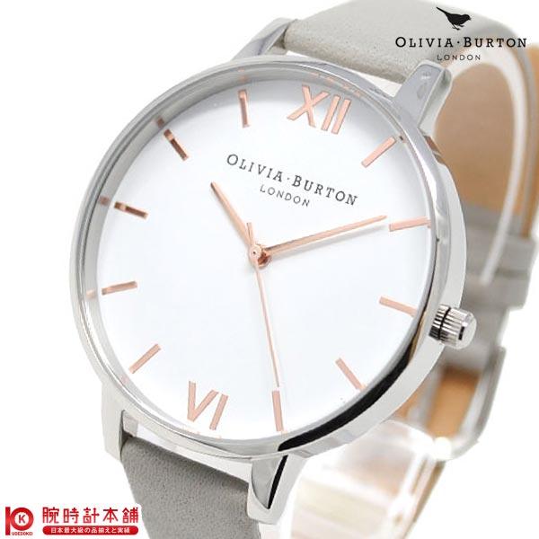 オリビアバートン 腕時計 オリビアバートン OLIVIA BURTON OB16BDW22 レディース