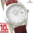 グランドセイコー セイコー GRANDSEIKO STGF2...